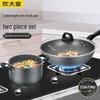 Chui Da Huang Non-stick Cookware Set