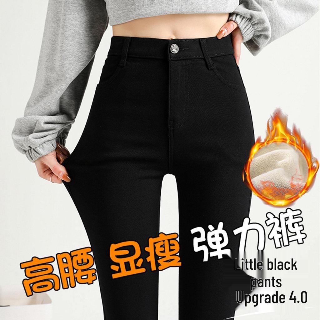 Women's High-Waisted Fleece-Lined Skinny Pants - Black, Non-Pilling, Slimming, Elastic Outerwear, Spring/Autumn Style.