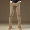 High-End Slim Khaki Herren Freizeithose - 2025 Frühling/Herbst Business Straight-Fit