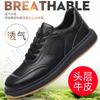 New men's casual shoes leather breathable men's board shoes leather shoes men's shoes