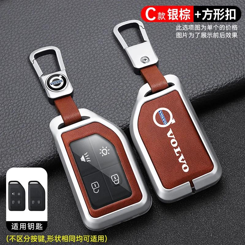 Zine Alloy Leather Car Key Case Shell Cover Holder Protector For Volvo FH16 RC FM EVRO 6 Fh CARGO 555 FM Heavy Truck Accessories