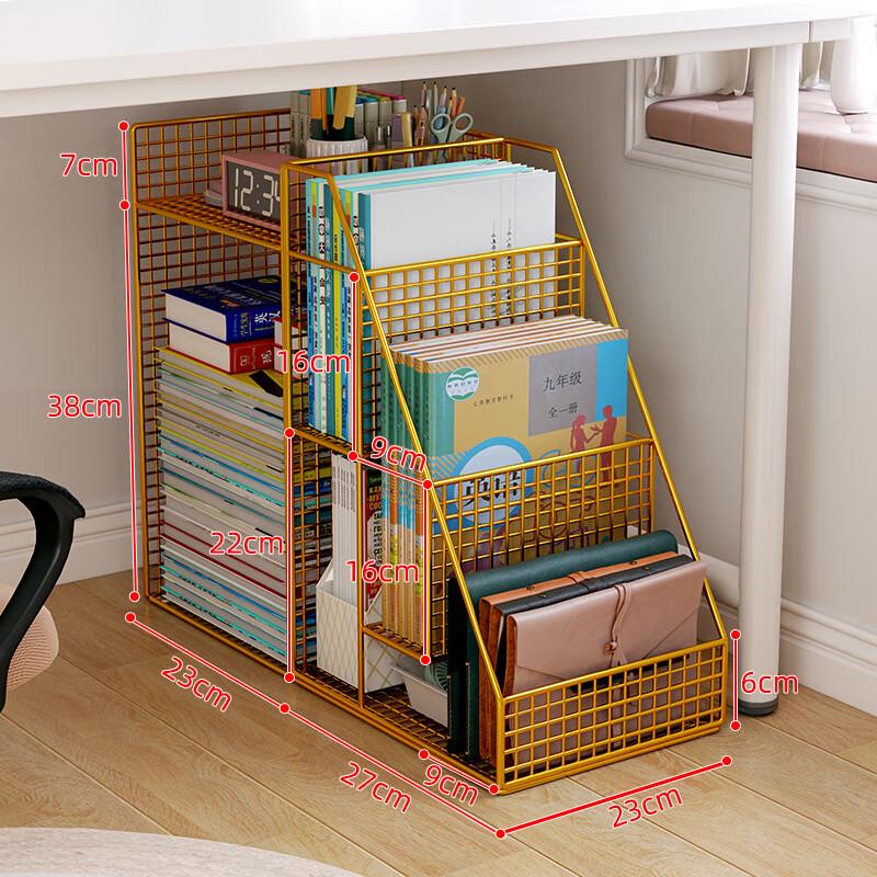Zhaiwanjia Movable Under-Desk Bookshelf Cart