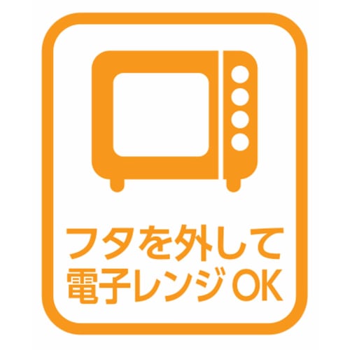 OSK Thomas the Tank Engine Lunch Box, Set of 3 Self-Sealing Containers (180ml/300ml/480ml), Compact Storage, Nesting Design, Made In Japan, SP-31