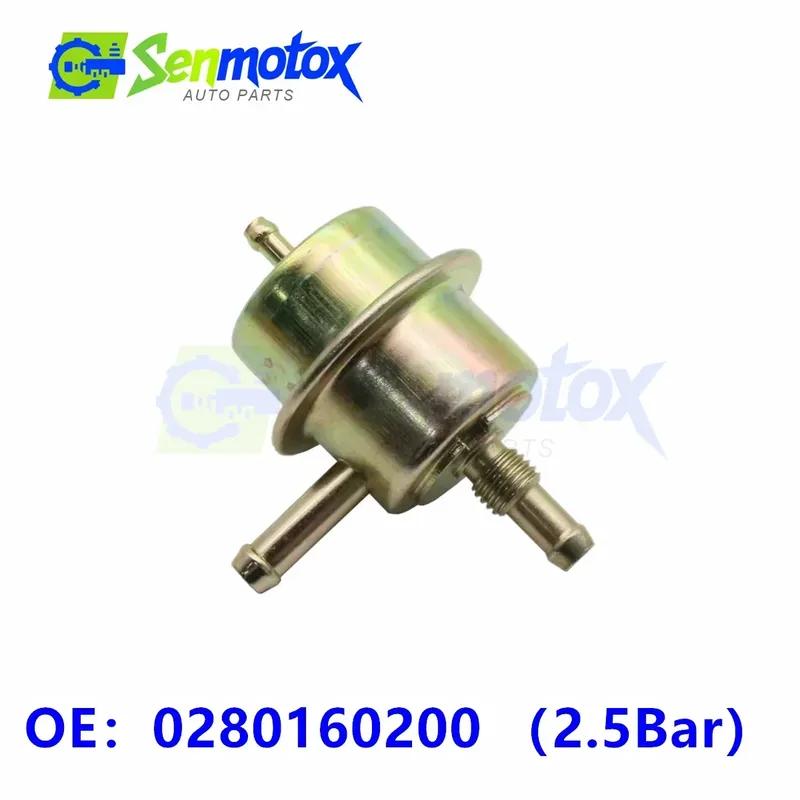 0280160200 Fuel Pressure Regulator 2.5Bar 3.0Bar For BMW K75 K100 Porsche VW Renault Peugeot Citroen 022906035 0280160201