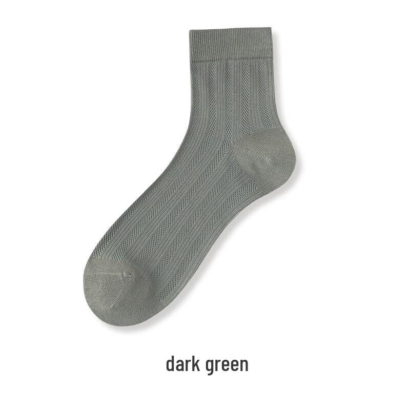 

Ni Qing Men s Cool Thin Cotton Ankle Socks (5-Pack)