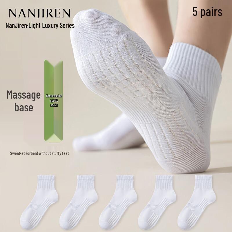 Nanjiren Men s Antibacterial Terry Sports Mid-Calf Socks One Size