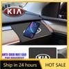 2026 Hot Car Sticker Car Dashboard PVC Decoration Phone Non-Slip Silicone Mat Accessories For KIA KN Ceed Sportage Cerato Soul S