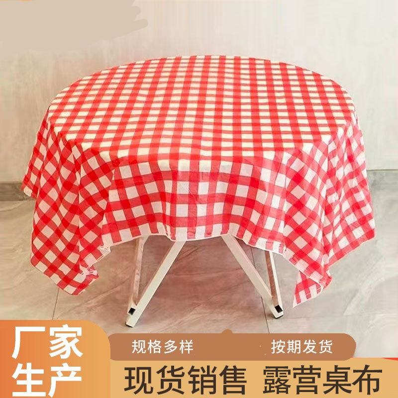 Disposable Red Plaid Picnic Tablecloth 10-Pack 1.2x1.2m