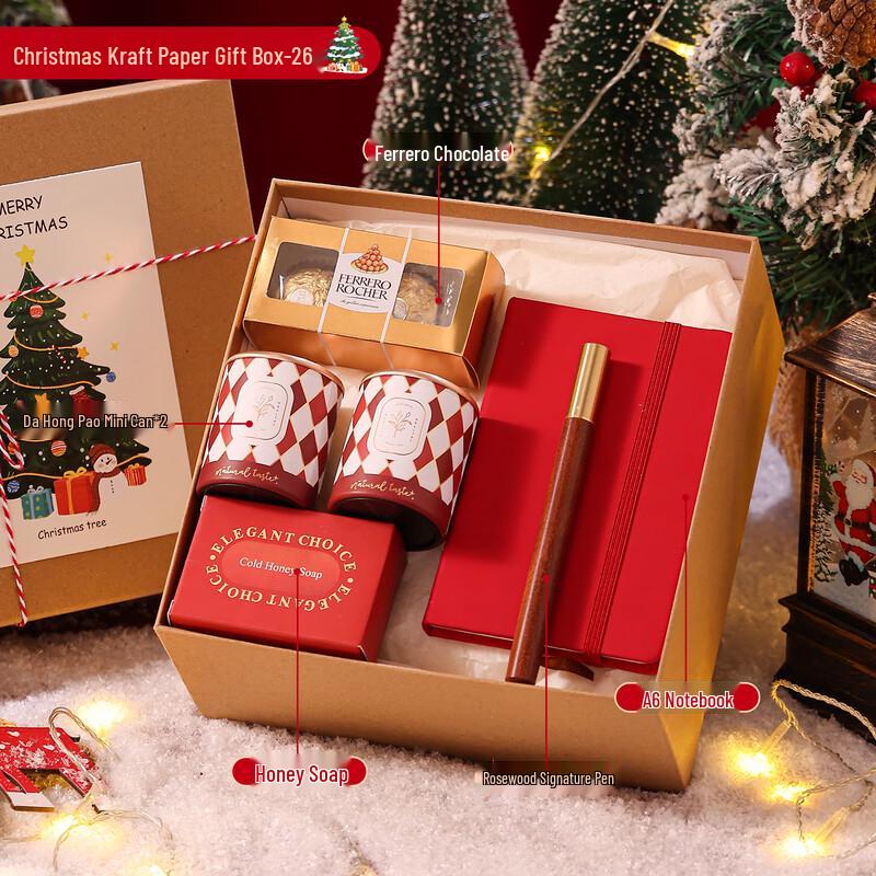 Christmas Eve Insulated Tumbler Gift Set