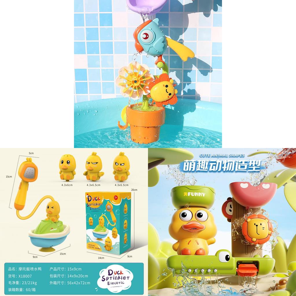 Waterplay Bath Toy Set With Water Wheel And Baby Duck Design For Toddlers
