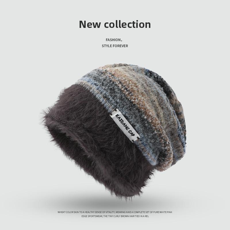 Maillard autumn and winter stripe mixed color plush knitted stacking hat bag head warm fashion versatile ear protection wool hat