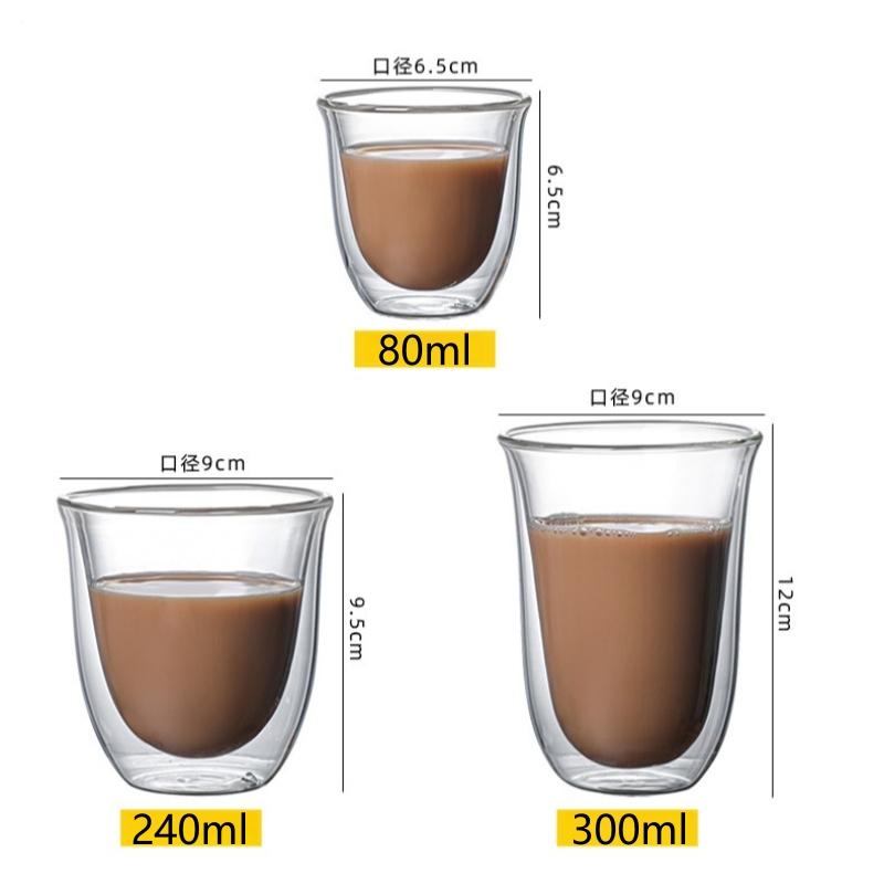 4pcs Glass Espresso Coffee Mugs Double Wall Insulated Cups Drinking Glasses for Tea,Coffee,Latte,Cafe,Milk,Clear Drinkware Mug