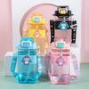 Water Bottle Egg Square Plastic Cup High Value Convenient Sports Straw Water Cup Large Capacity Convenient Travel Cute Accompanying Cup