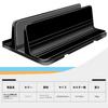 Laptop Vertical PC Adjustable Holder Aluminum Alloy Laptop Compatible with All MacBook Surface Stand, Stand, Storage, Width, Material, Non-Slip,
