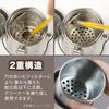 bath&bath Brush Washer, Brush Washing Bucket, Enclosed, Portable, Stainless Steel (Small)