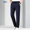 Luomeng Men's Ice Silk Quick-Dry Sun Protection Casual Pants