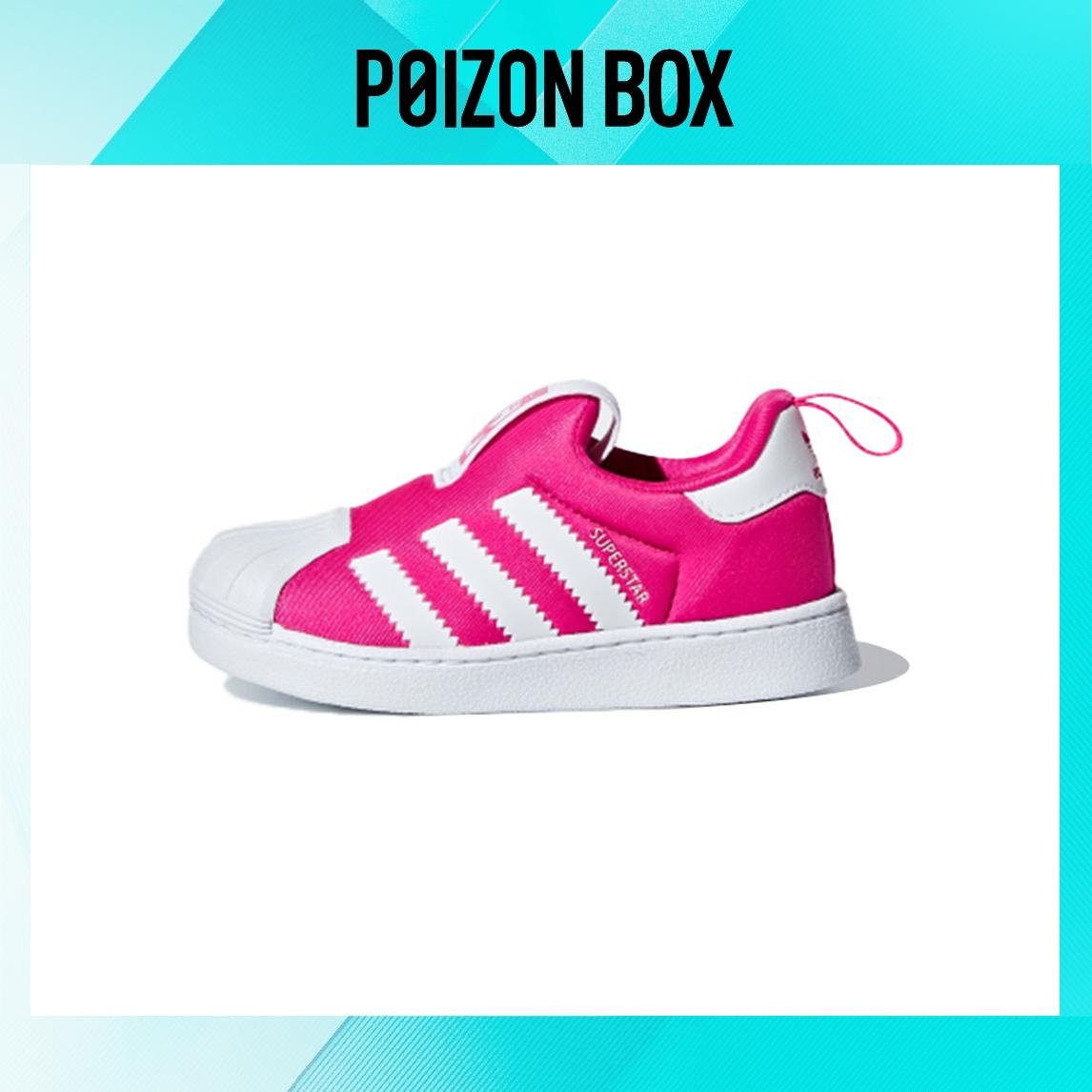 

кроссовки adidas originals Superstar Toddler Shoes TD B75622