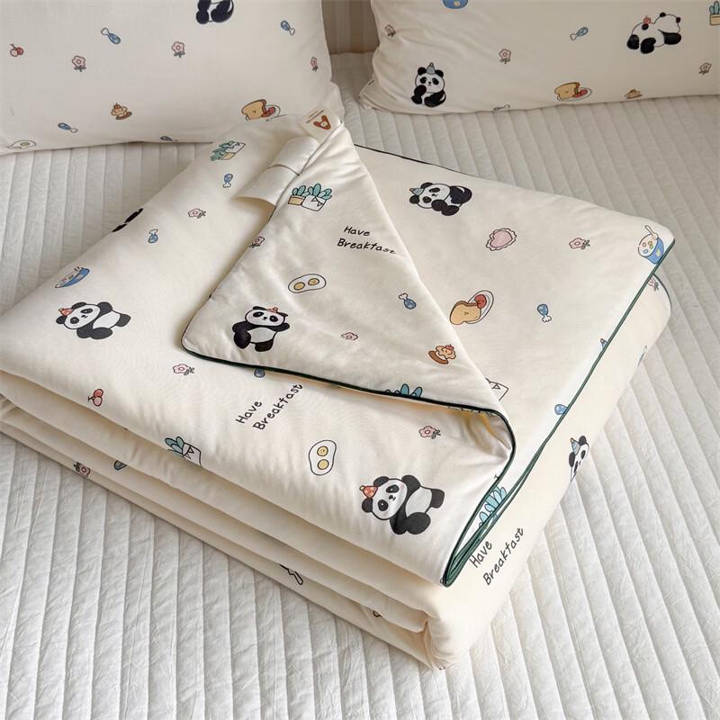 

Brangdy Cartoon Knitted Lyocell Summer Quilt