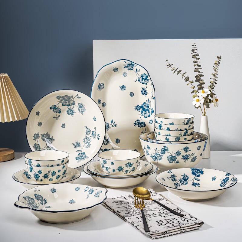 Ruhan Japanese Style Ceramic Tableware