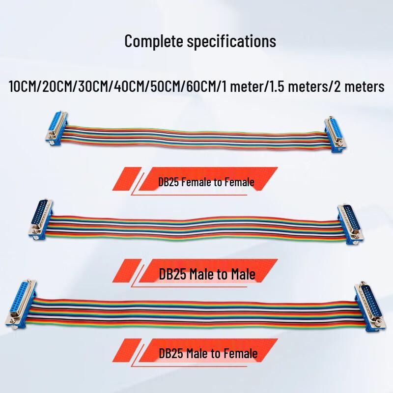 HUIJUN DB25 Serial Port Extension Cable