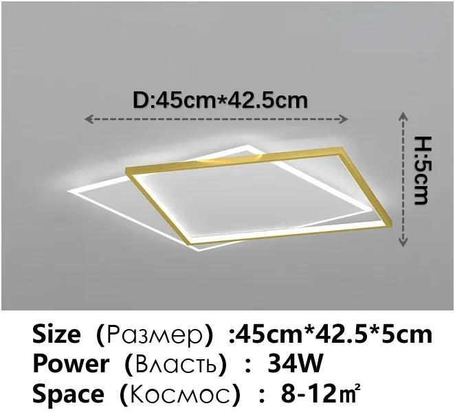 Luminária de teto de design minimalista ultrafino de camada dupla para quarto, sala de estar, cozinha, corredor, varanda, casa, iluminação LED, lustre