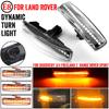 2Pcs Flowing Turn Signal Side Marker Lamp Dynamic LED Car Light For Land Rover Range Rover Sport Discovery 3 4 Freeland