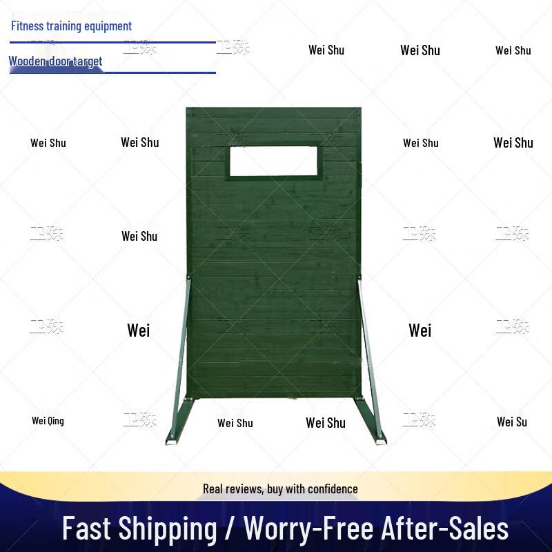 Weishu Tactical Training Walls & Targets
