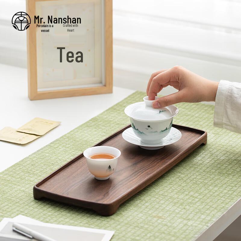 Nanshan Xiansheng Bamboo Dry Bubble Gongfu Tea Tray