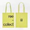 NAMING BAG - Leaf Green