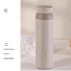 LOCK&LOCK Aspiration 350ml Stainless Steel Insulated Mug