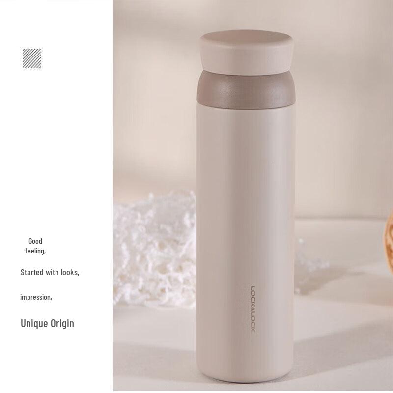 LOCK&LOCK Aspiration 350ml Stainless Steel Insulated Mug