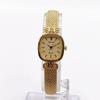 Used 404 ORIENT Ladies Watch 2P Quartz Operation Gold Vintage