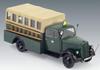 ICM scale German Opel Fire Engine Plastic Model Kit 35403 1/35 2.5-32KzS8