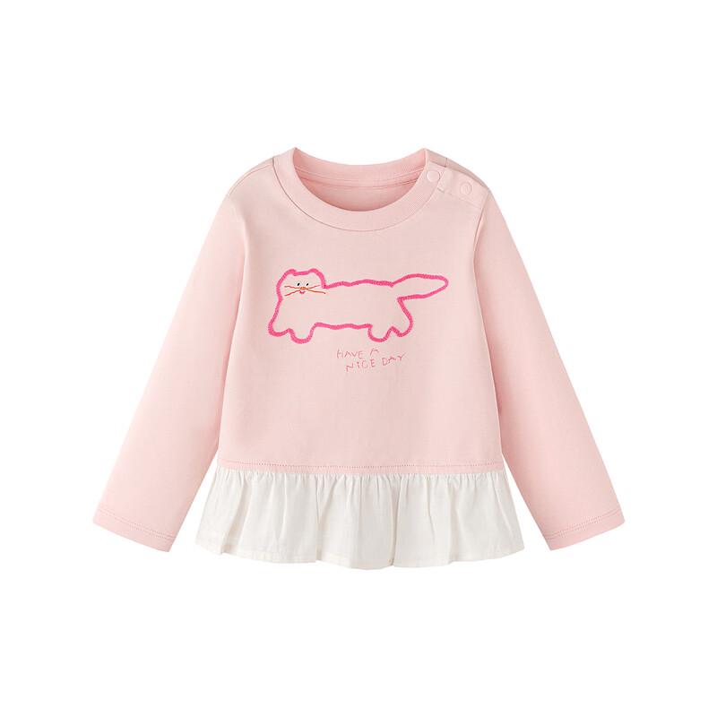Minibala Baby Girls' Ruffle-Trim Long-Sleeve T-Shirt