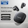 Philips TAT2169 Semi-in-ear True Wireless Bluetooth Earbuds