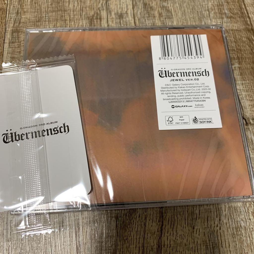[USED] G-DRAGON CD Übermensch VER.2 Ktown4u