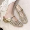 Calzado para mujer – Sandalias