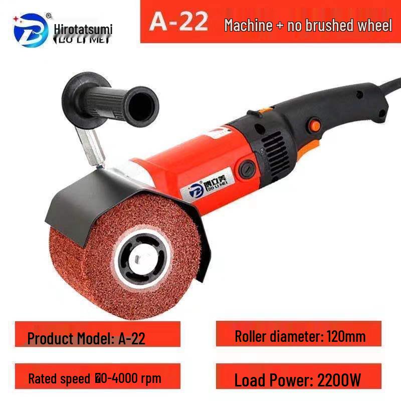 Hot Selling Stainless Steel Handheld Electric Polisher: Rust Remover & Mirror Surface Metal/Wood Wire Drawing Machine