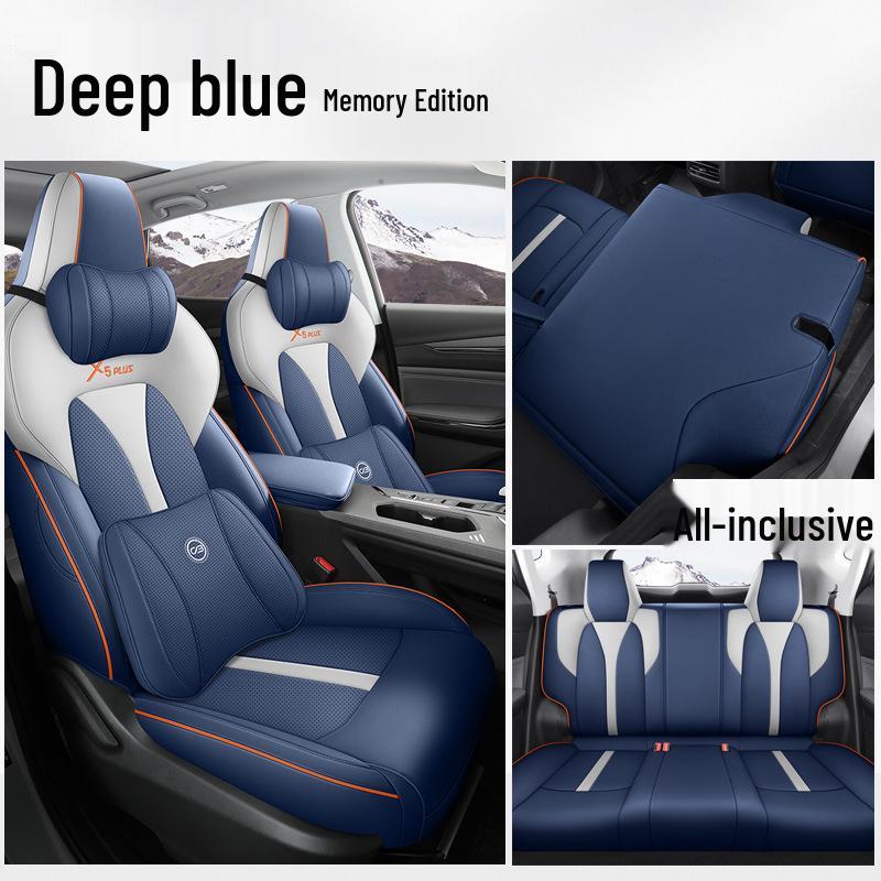 Oshan X5PLUS Car Seat Cushion: 23 Models, Four-Season, Full-Coverage, Five-Seat Custom Fit