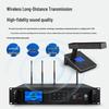 DAIPU Wireless Conference Microphone System DP-8808 (CN Version)