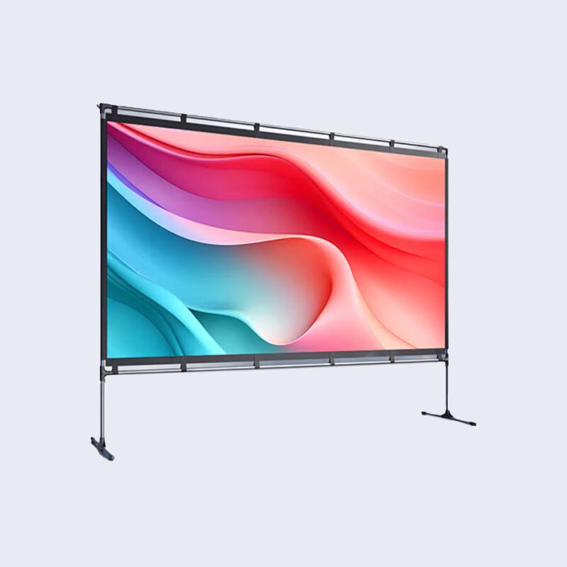 JMGO 100-inch Draagbaar Projectiescherm