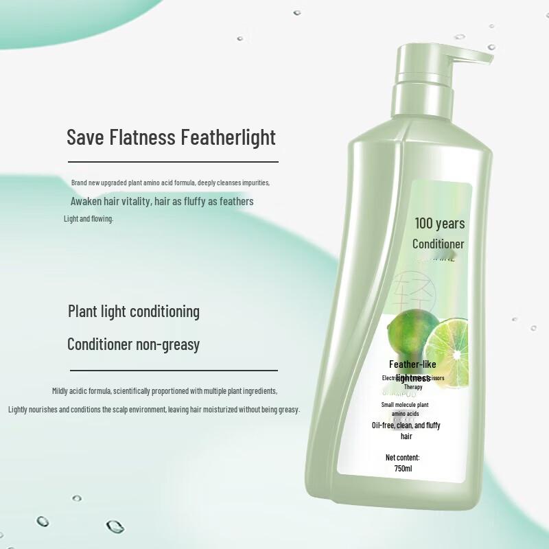 100-Year Runfa Plant Amino Acid Feather-Light Shampoo