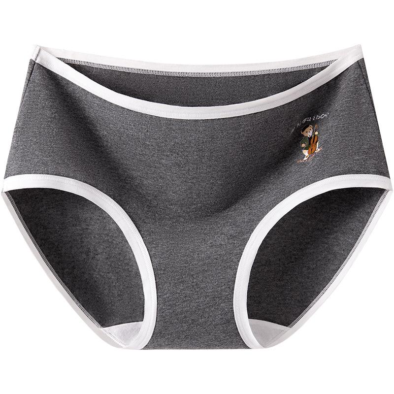 Girls Spring and Autumn Bear Cotton 10A Antibacterial Extension Crotch Breathable Non Trace Middle Waist Triangle Briefs