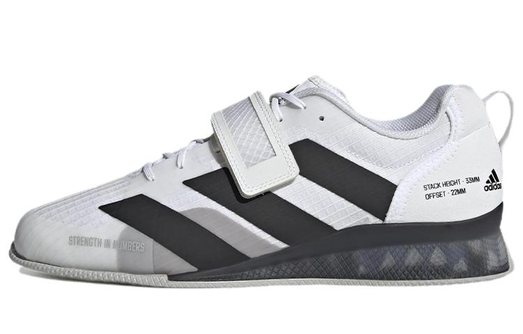 Adipower Weightlifting Adidas 3  White Black Grey  GY8926 42⅔