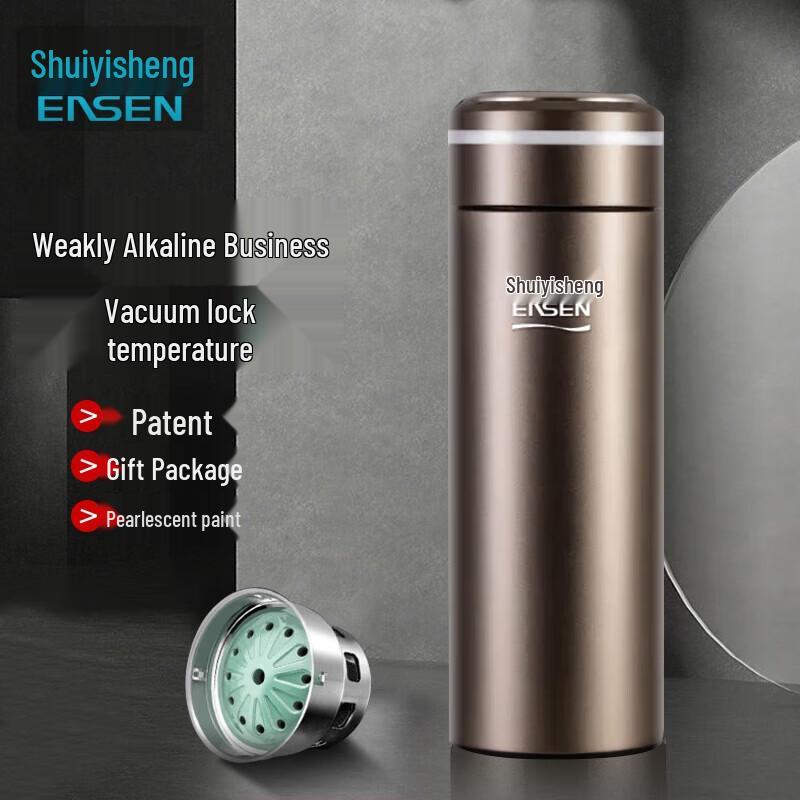 Shui Yisheng U371 Weak Alkaline Double-Layer Insulated Business Tumbler