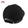 Li-Ning 2026 Reflective Unisex Baseball Cap
