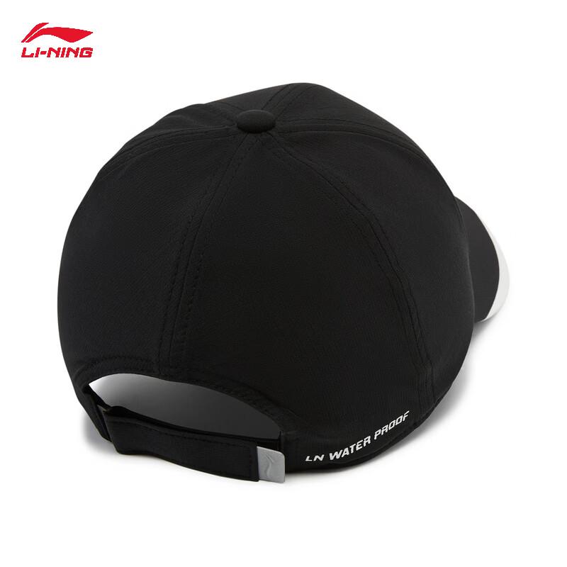Li-Ning 2026 Reflective Unisex Baseball Cap