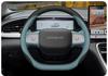 2024 Geely Xingyuan UP Lenkradabdeckung - Ultradünnes Innenraumzubehör.