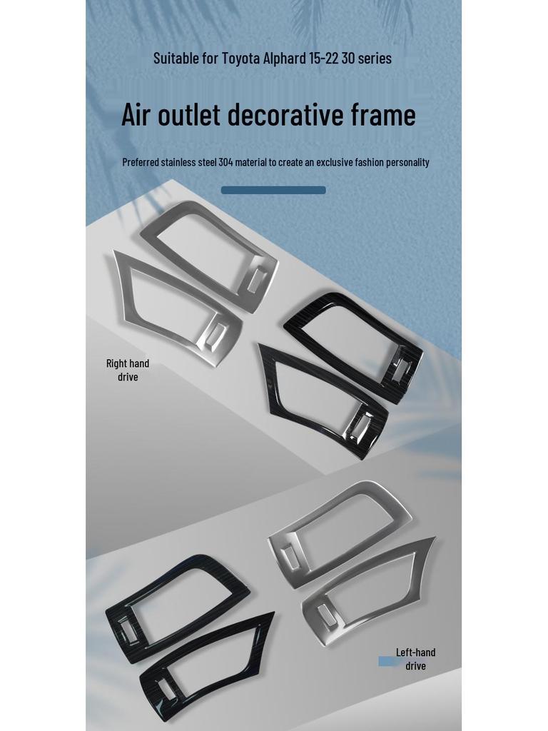 Stainless Steel Dashboard Air Outlet Frame for Toyota Alphard Vellfire 2015-2022, 30 Series