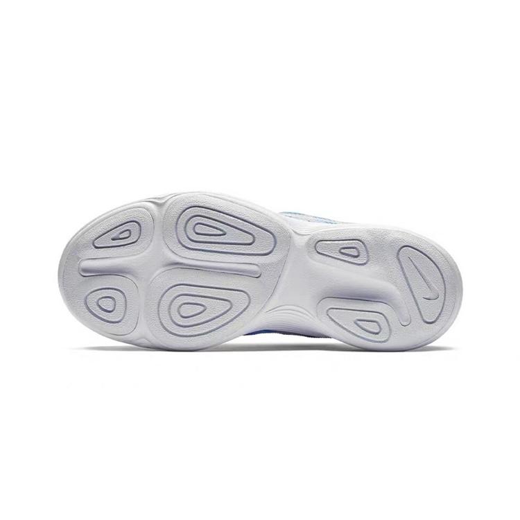 (PS) Nike Revolution 4 Kinder BV7443-400